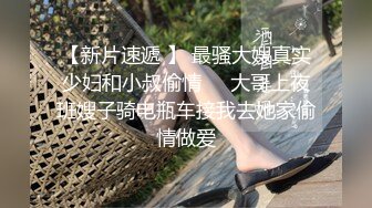 后入菏泽已婚人妻的前女友，骚的一笔，呻吟声可射，有方式