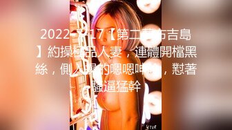 【新片速遞】  ✨【Stripchat】杨超越既视感女主播「xixi」扒开性感黑丝双腿用跳蛋自慰咬手指表情超级魅惑【自压水印】[1.96GB/MP4/1:33:25]