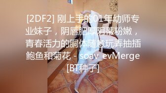 【OnlyFans】黑珍珠美女 AmiraWest 最全合集 9