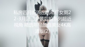 爆乳网红女神麻酥酥哟会员版之巨乳学妹制服JK诱惑 玩弄G奶爆乳 嫩逼美鲍高清