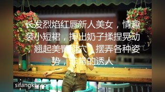 心动校花女神下海【榨汁机妹妹】水灵水灵的妹子不看后悔~！~又白又嫩，赏心悦目佳人大作 (1)