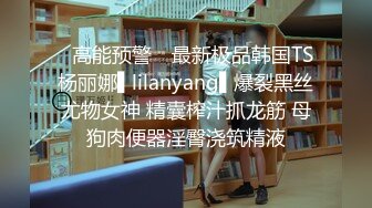  25 女友在家上位全自动 操的多高兴 爽的表情不要不要的 小奶子哗哗