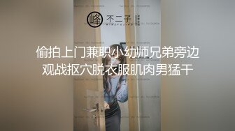 [2DF2]擼雞巴樣樣精通騷得很香港斌哥酒店約炮身材非常棒的空姐 - [BT种子]