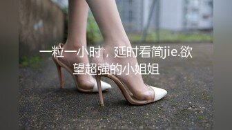 【MD-0172】傲娇女同学，强迫嚣张女室友激情性爱