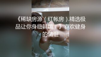 操漂亮大奶少妇 被大鸡吧无套输出 看表情操的很舒坦 逼毛浓密 叫声诱耳