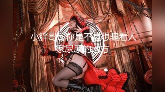 [无码破解]MIDE-119 Kcup超絶品ソープ嬢 沖田杏梨