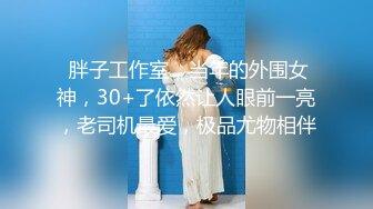 学生制服双马尾【十柒学姐】极度淫荡按头插嘴，吊带白丝美腿