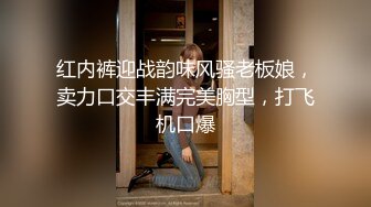 无毛肥逼一线天小妹儿~自慰啪啪大秀的!