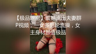 汉服头饰配透视衫短牛仔 肉丝足交，超嫩一线天美鲍被哥哥大肉棒强硬输出