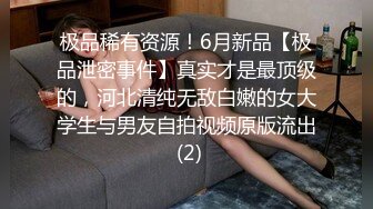 把女神开发成发情的小母狗❤️优雅气质高挑身材，绝美淫脚新女主！白虎馒头极美淫穴！擒住双腿肉鲍被塞入肉棒