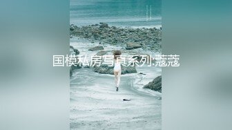 OF极品资源推荐】▶▶身材与颜值双在线的欧美网红❀Shelyair (12)