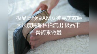 极品反差媚黑淫婊！推特网红NTR顶级绿帽崇黑骚妻【文森特】最新私拍，暴力3P黑人抱起来不懂怜香惜玉往死里肏 (4)