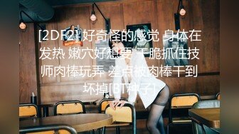 GIGA少女团姐妹团一起赚钱：六七个男人，一起教妹妹做爱，姿势多多，执行导演让男演员使劲艹，妹妹就受不了！