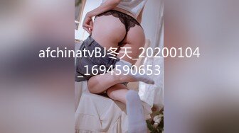 国产麻豆AV MD MD0075 性念 宅男意淫強上幻想女神 罗瑾萱