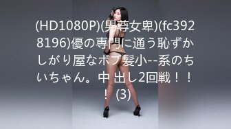 MD-0098_我愛棒棒糖,女孩肉棒成癮吃不停尹媚