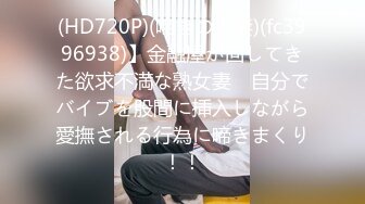 【新片速遞】  私房售价100元❤️白金泄密❤️高颜值纹身美女和男友同居性爱操逼视频流出