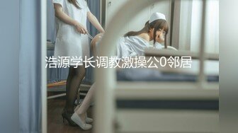 2048.icu@熊小诺~黑丝的诱惑2_prob4