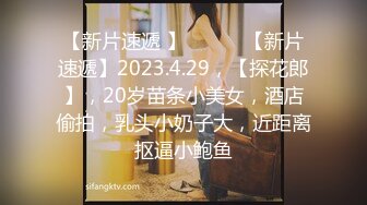  脸长得软嘟嘟的美女和男友性爱，啪啪，没想到真会享受做爱