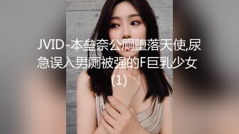 芭比女神究极梦幻粉乳，束缚小母狗圆硕粉乳交合，女上位阳具深入无毛嫩穴，顶到子宫美妙呻吟