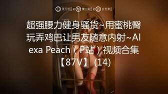 3P4P5P美如畫爽翻了～稀缺資源值得收藏7K24021906 (1)