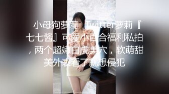   澡堂子偷拍换衣服的美少妇撅起屁股露B+这大奶子整的我有点晕