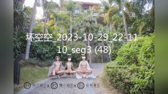 7-3小锋寻花_约啪腼腆女孩，不爱说话就爱笑，小巧玲珑，被操的受不了