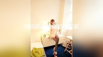 ★☆全网推荐☆★很像抖音那个百万网红蔓越莓，【蜜桃美少女】，某平台签约模特，和男友全程露脸啪啪，属实很良心了 (11)