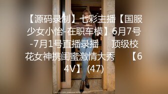 亚洲av无码乱码国产麻豆