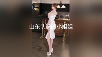 杏吧&amp;天美传媒联合出品 TM0005 游戏主播的堕落 在粉丝面前直播操逼