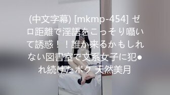 MD-0238-欲女外送服务.5P激战淫穴火锅-凌薇