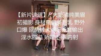 【高端泄密】华北理工大学赵晓夏与男友泄密自拍