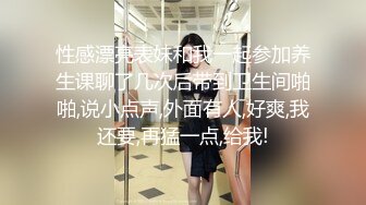 高颜值妹子穿各种情趣内衣被后入爆操和集