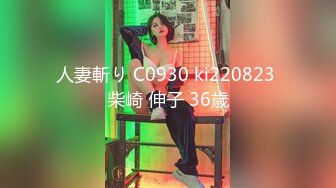 2024.2.28【利哥探花】19岁嫩妹，居然还是个一线天白虎，猛男出笼操得苦不堪言