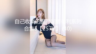   大奶混血美女3P 被两兄弟轮流着操 爸爸叫不停