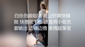 网红脸苗条妹子啪啪床边后人抽插上位骑乘抬腿侧入大力猛操