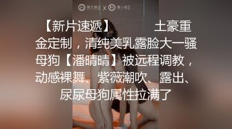 【老金强暴式性爱教学】揪着头发按着头后入，母狗式爆操.