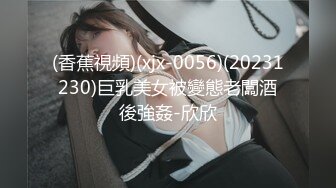 95巨乳美女躺着床上露脸口交.口爆.吞精.国语对白