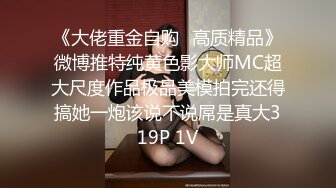 清純蘿莉肉體抵房租被無套內射