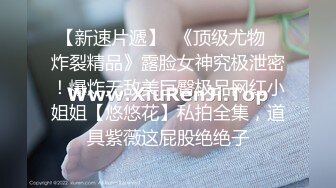 自录无水~丝袜荡妻~P8【嫂子好骚啊】肥臀丝袜美足~骚舌足交~道具自慰~丝袜骚穴淫水反光【19V】  (10)