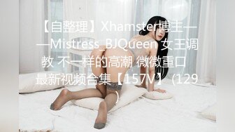 漂亮熟女大姐3P老腊肉小鲜肉 啊啊妹妹好舒服 小哥哥你好猛就这样捻着我奶子用力 啊啊你好棒 被操奶子哗哗骚话不停