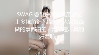 刚拔完火罐的老婆