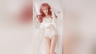 STP25781 【最新??顶级骚货】豪乳网红女神『谭晓彤』最新口爱小视频-兔兔的吸精大法把你吸干一滴都不剩