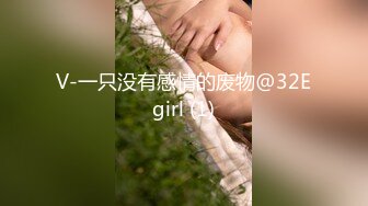 餐厅女厕再次偷拍到长发美女 这是喝多了吗 才多久又来了