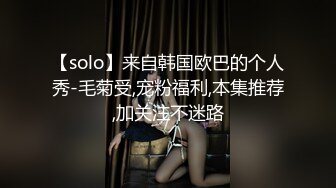 【步宾探花】超清晰的画质，白嫩小姐姐，粉嫩鲍鱼和乳房，角度完美收藏必备