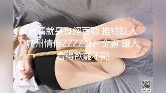 《骚宝》男技师偷拍女客户特殊服务，妹子太骚搞完一炮还想要，特写手指猛扣，脱下裤子扶着美臀侧入