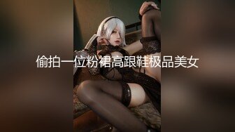 STP28613 中途掉线  1金币继续第二炮 23岁极品四川美女 肤白貌美 身材相当极品完美