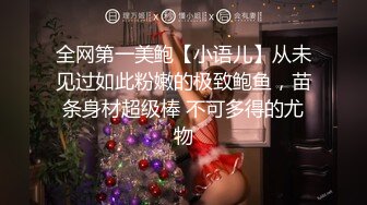 【FB破解泄密】台湾新婚少妇和老公啪啪视频遭曝光 (2)