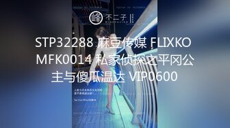 9.1-9.8抖音闪现 颜值主播各显神通 擦边 闪现走光 超多美女合集