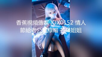 CS往事之3P拆迁户小少妇