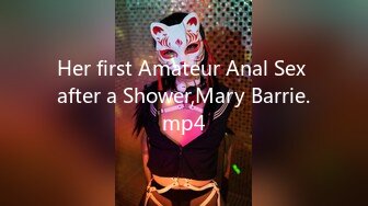 Her first Amateur Anal Sex after a Shower,Mary Barrie.mp4